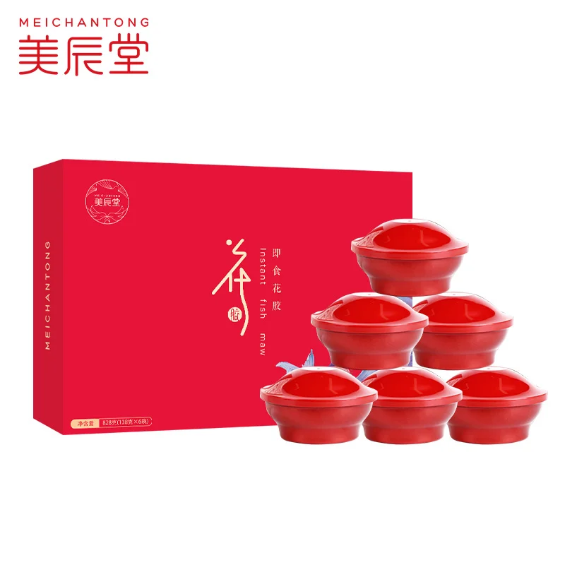 
MEICHANTONG Fish Maw Fish glue Genuine Red Dates and Quinoa Can be Directly Eaten 