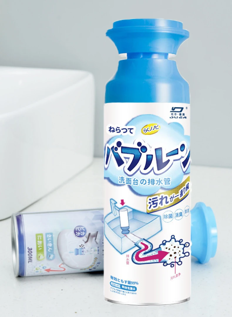 drain pipe cleaner Magic Bubble Bombs Fast Foaming Pipe Cleaner Powder for Kitchen Toilet Pipeline Quick Cleaning Tool