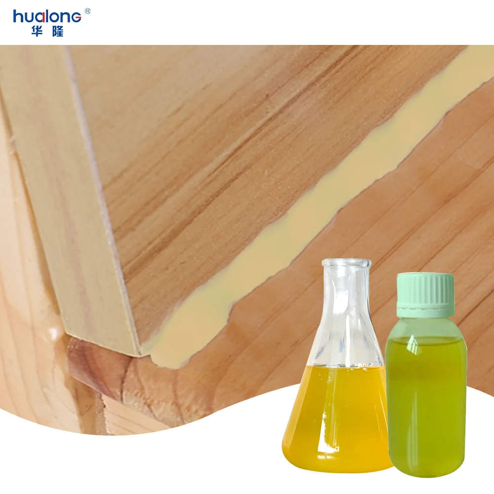 Hualong SBS  sofa sponge mattress spray adhesive glue
