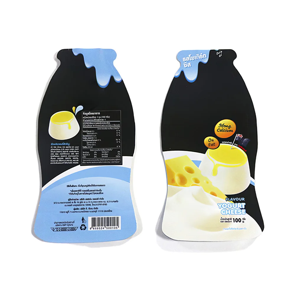 Pa/pe Vacuum Storage Bag Flexible Vacuum Sealed Plastic Frozen Food Packaging Freezer Bag