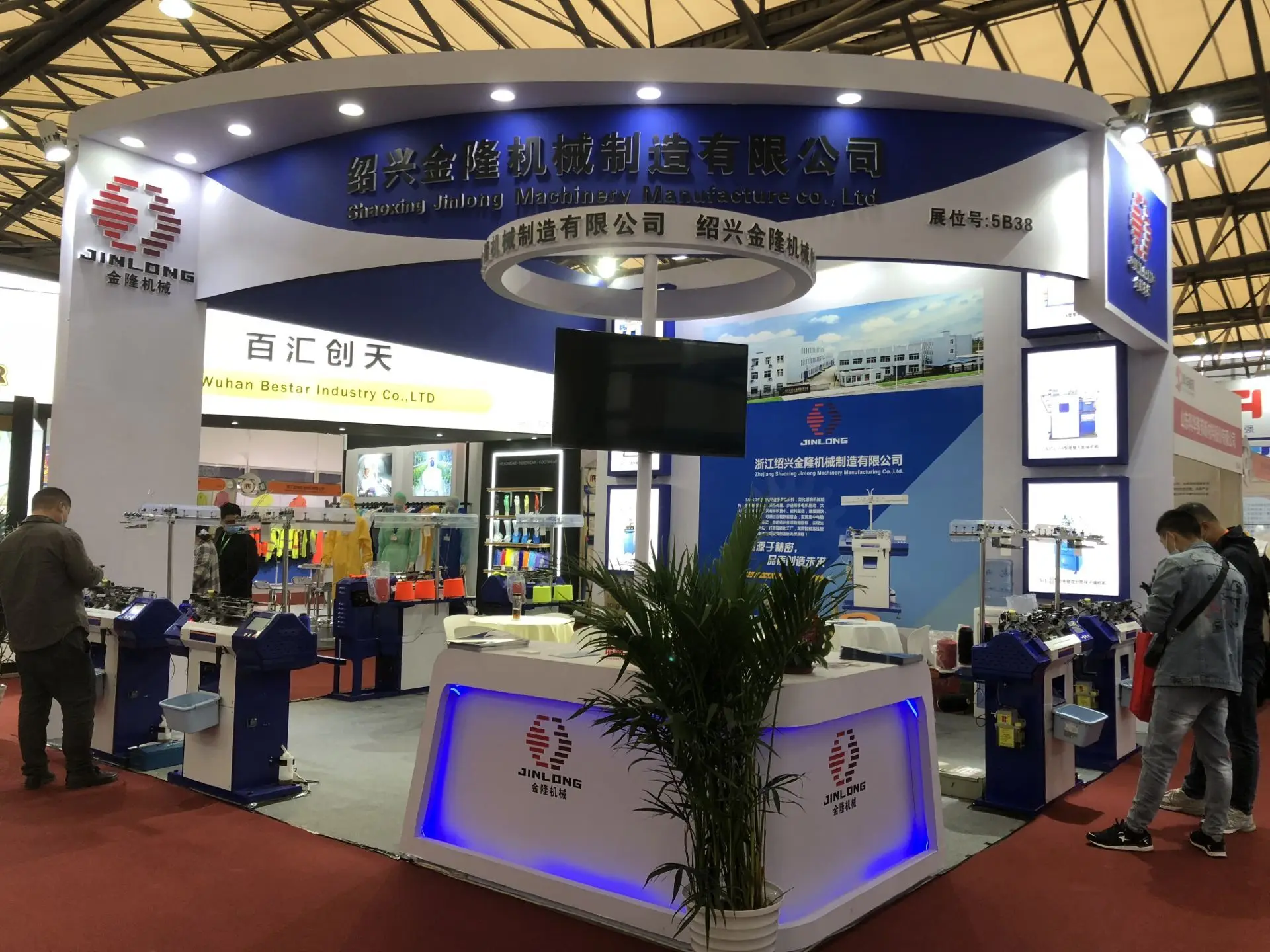 Новый тип высокоскоростной интеллектуальной вязальной машины для перчаток 15 г