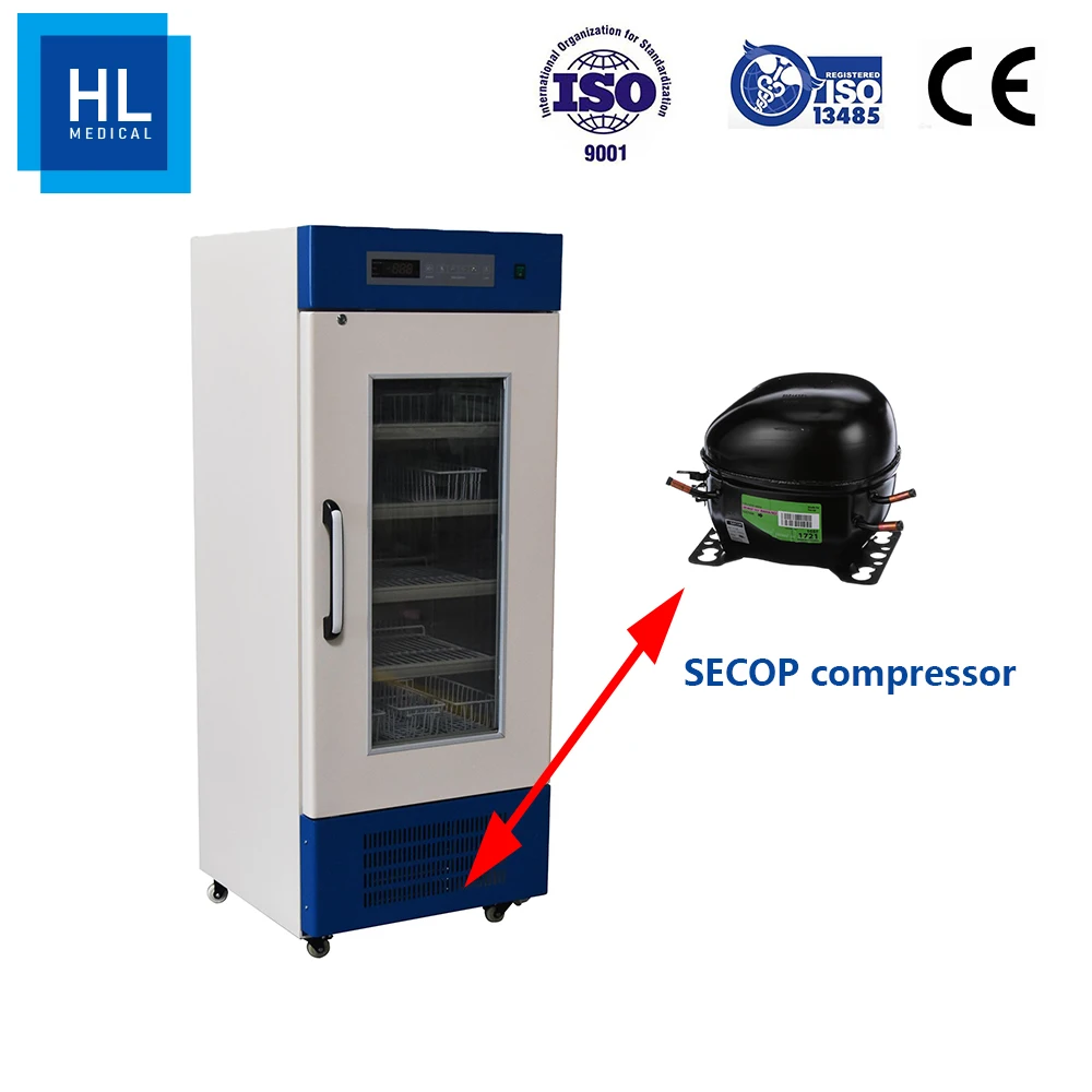 Medical refrigerators HYC-L208  4 degree medical blood bank refrigerator fridge with ISO13485