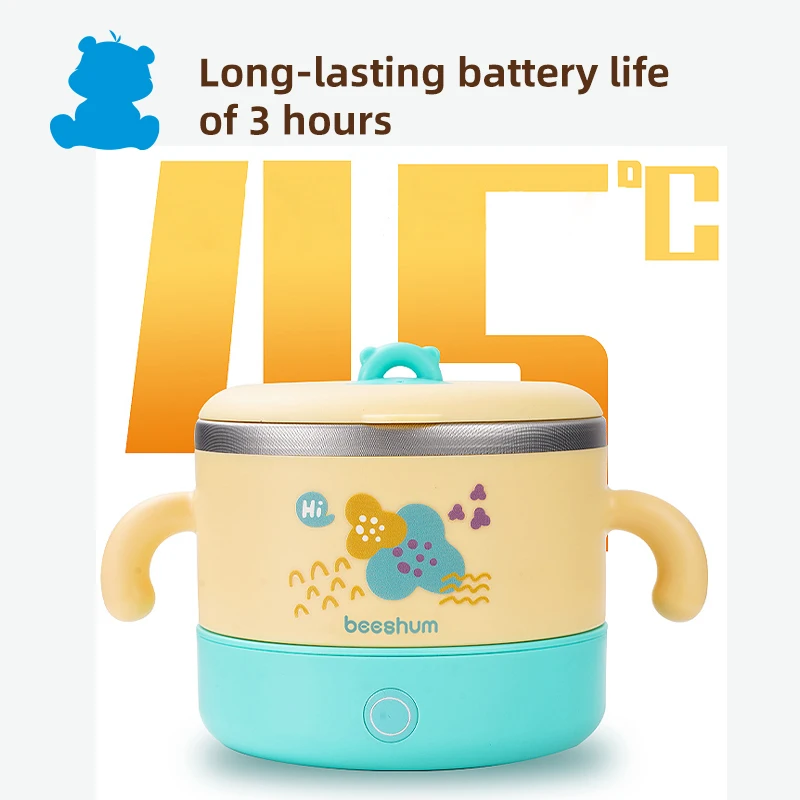 OEM Touch Screen Constant Temperature Rechargeable Electric Insulation Smart Baby Suction Bowl Warmer