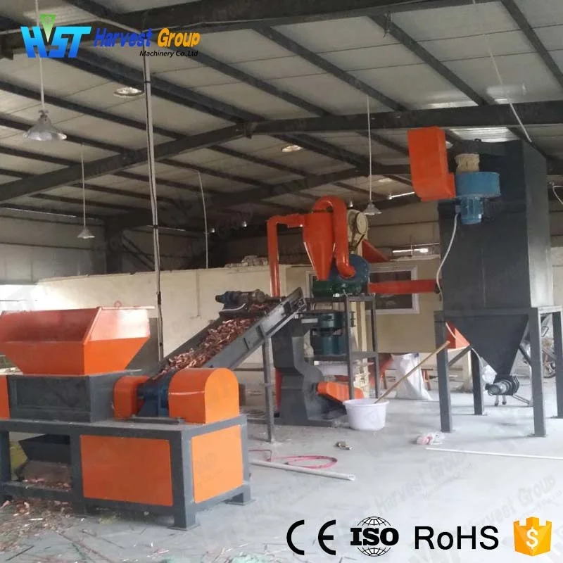 Машина для переработки отходов, дробильная установка для печатных плат, оборудование для измельчения печатных плат