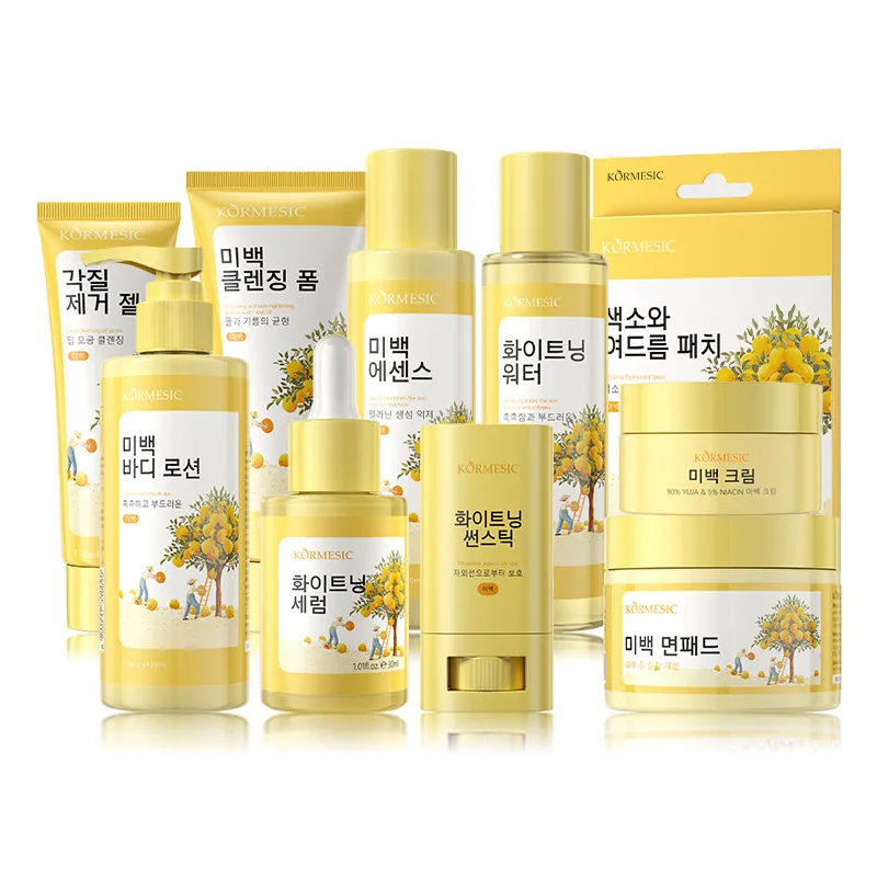KORMESIC OEM Private Label  90% yuzu &5% niacinamide whitening cotton tablet KR