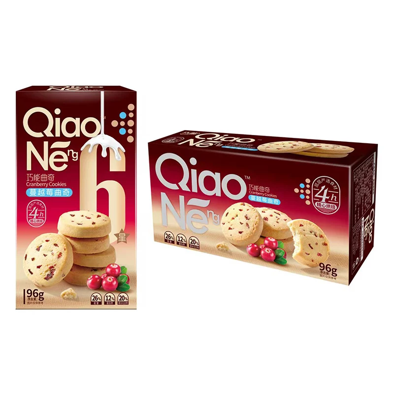 Sweet Crispy 96g Chocolate Flavor Six Flavor Baked Cookies Biscuits Snacks
