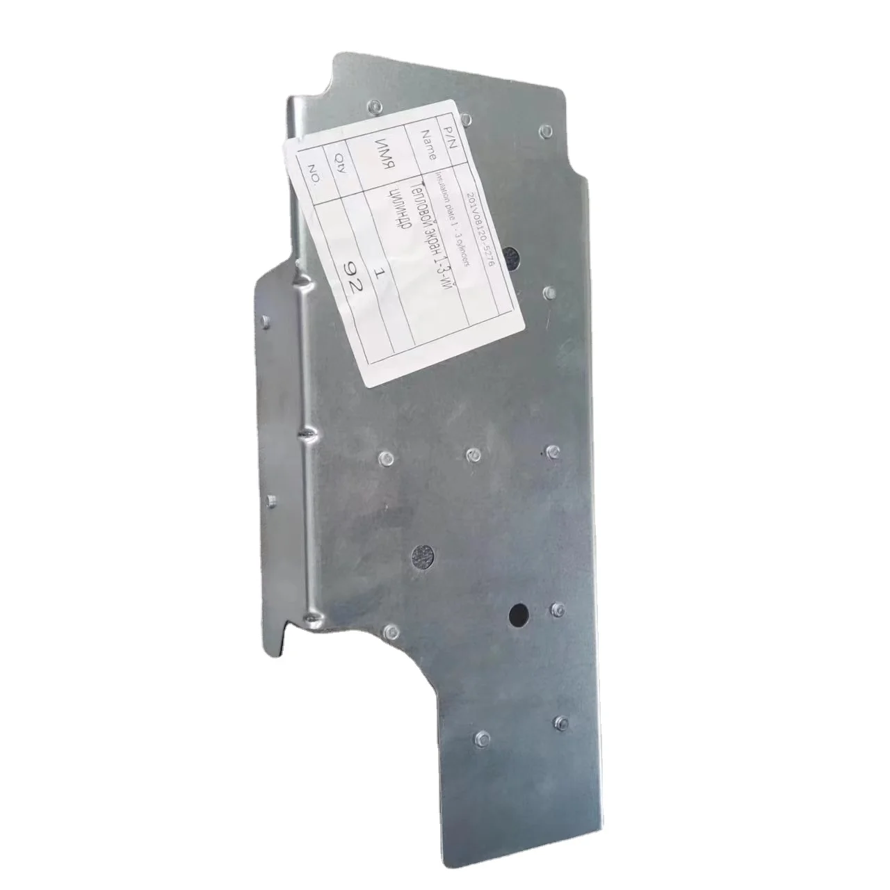 SINOTRUK Howo truck Shacman truck Insulation plate 1-3 cylinders 201V08102-5276