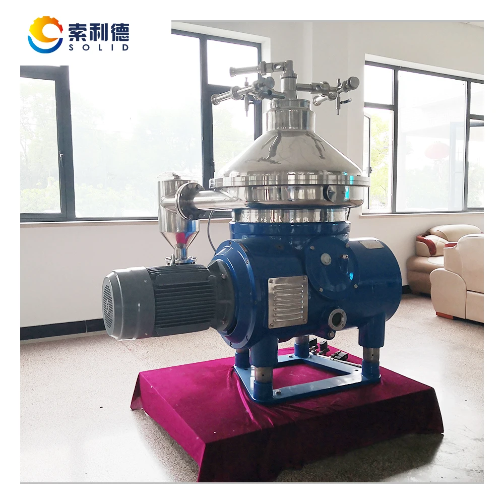 DHZ550 Hot Sale Cottonseed Rice Bran Sunflower Corn Soybean Oil Disc Separator Centrifuge