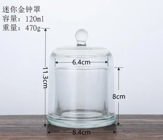 4oz 8oz 13oz 24 ounces bell Cloche dome shaped glass candle holder