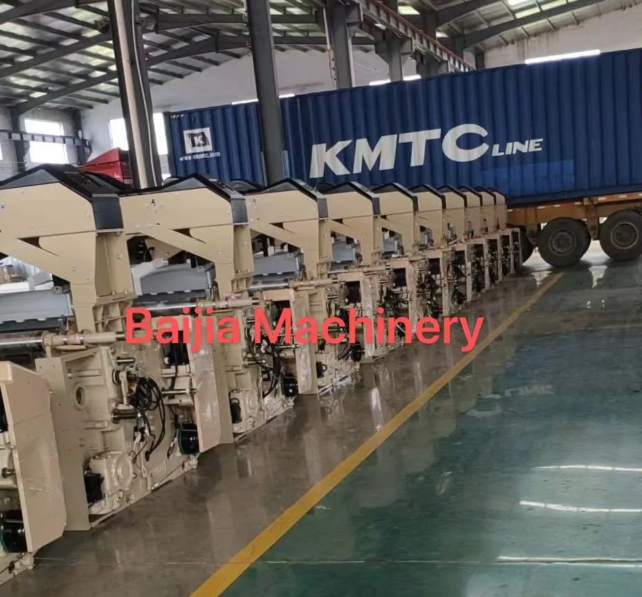 Latest model water jet loom textile machines polyester taffeta fabric weaving machine at low price