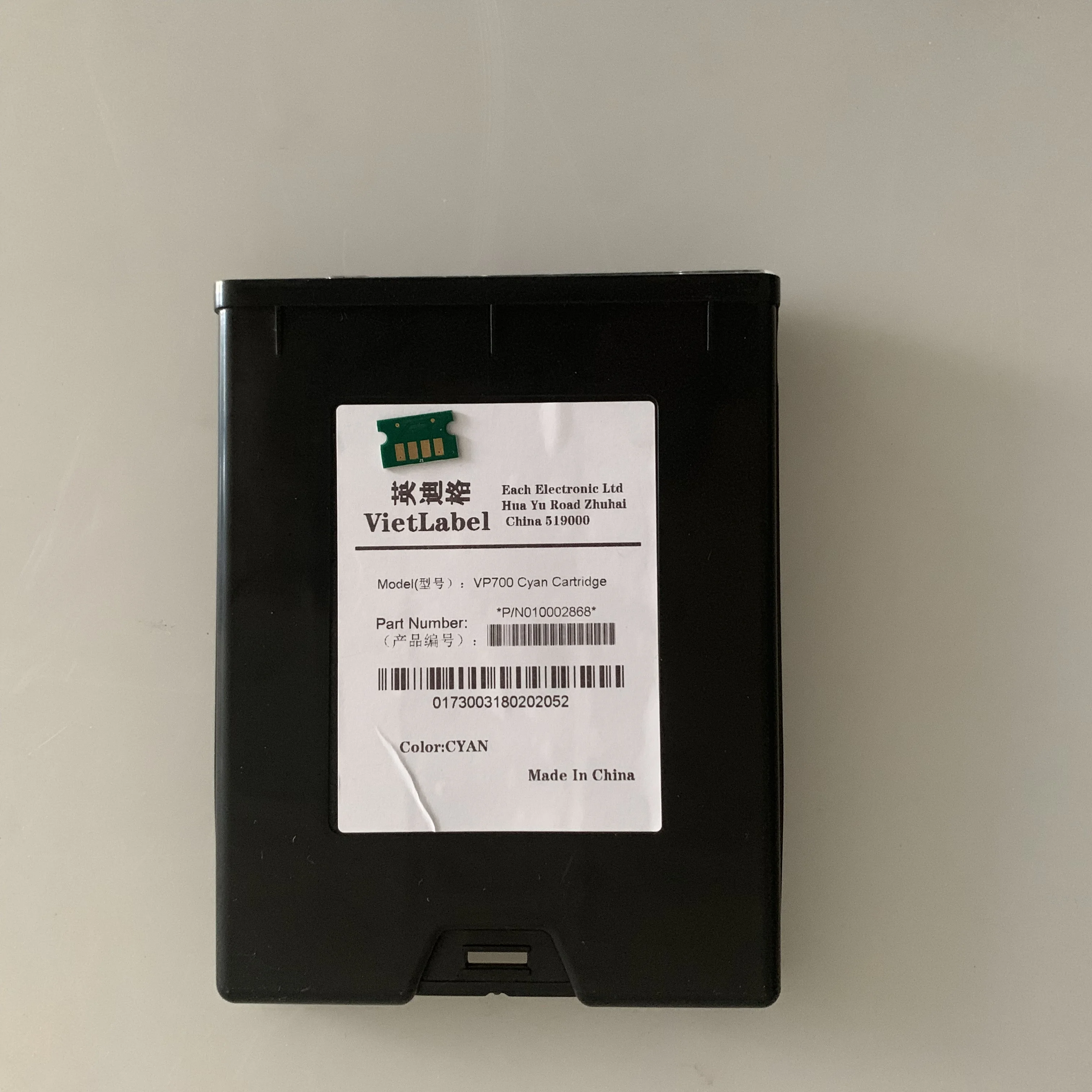 
for use in memjet vp700/vp 700/vip700/vip 700 ink cartridge with new chip 