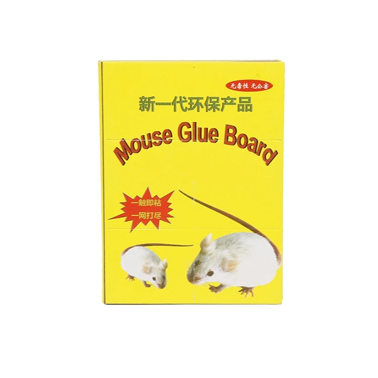 
Disposable feature rodent rat mouse glue trap board mice pest type rat glue pads 