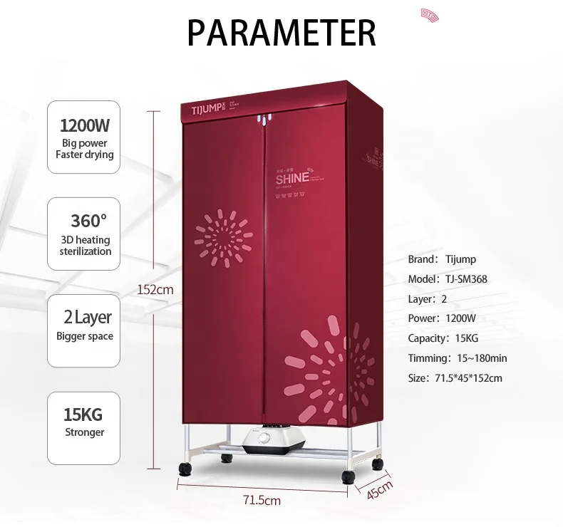 Factory cheap new red portable 2 layers hot air foldable aluminum electric cloth dryer stand cabinet