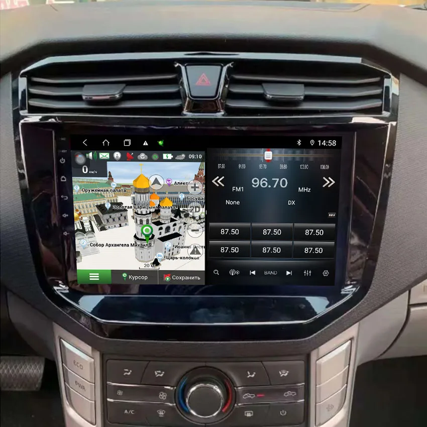 DSP 4G Android For Maxus T70 T60 MG Extender LDV T70 T60 D20Multimedia Video Player Navigation autoradio stereo DVD 2 Din