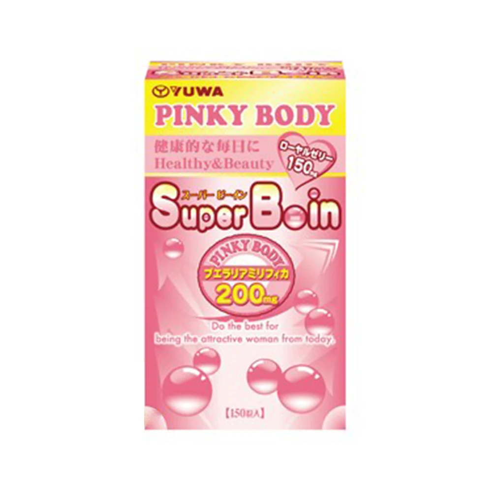 
Japan wholesale vitamic c skin whitening supplements for inhibitory melanin production 