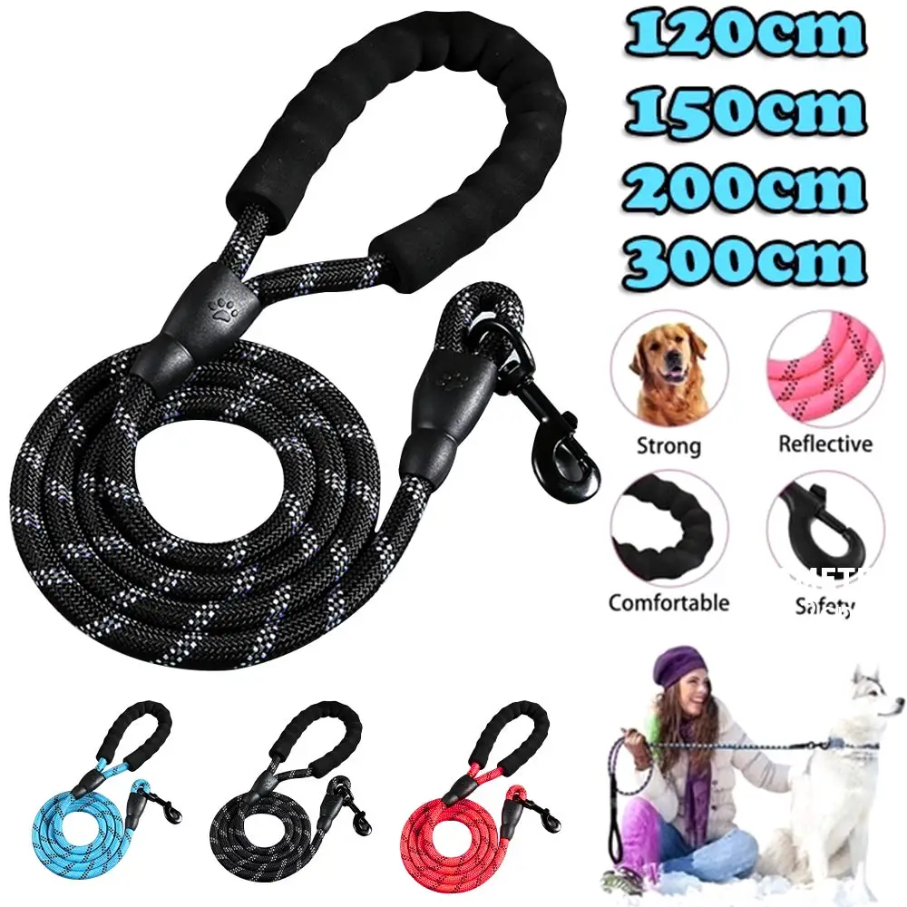 Dog leash rope (1).jpg