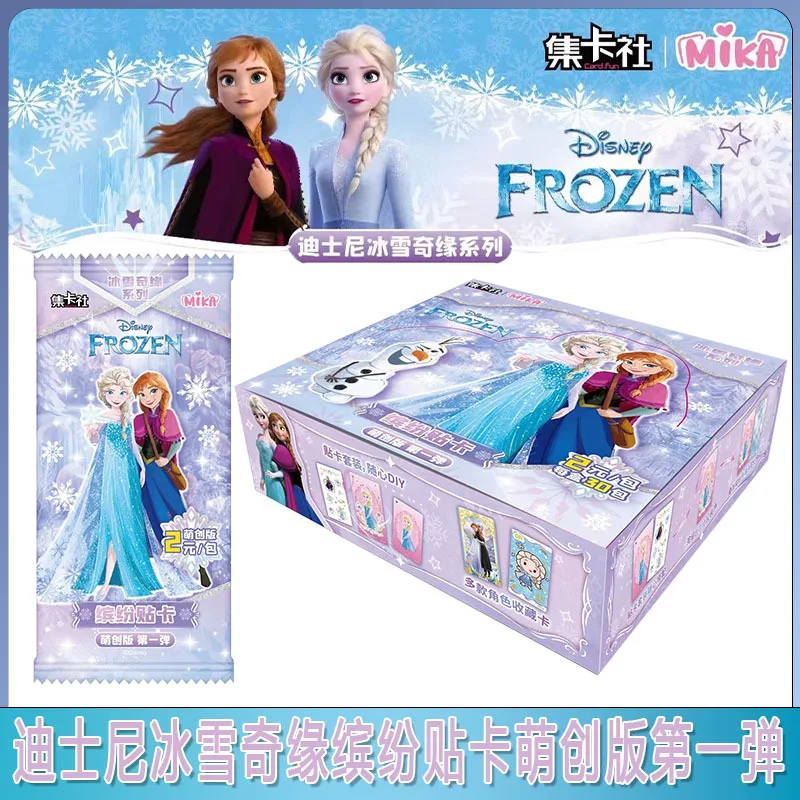 Wholesale Cartoon Frozen Collectible CCG Cards Booster Box Rare Anna Game Trading Card Table Playing Toys Kids Gift For Kids