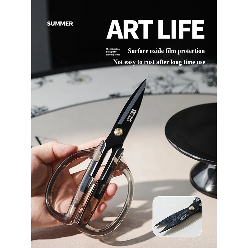 Правая/левая швейная ткань бытовые ножницы острые многоцелевые ножницы