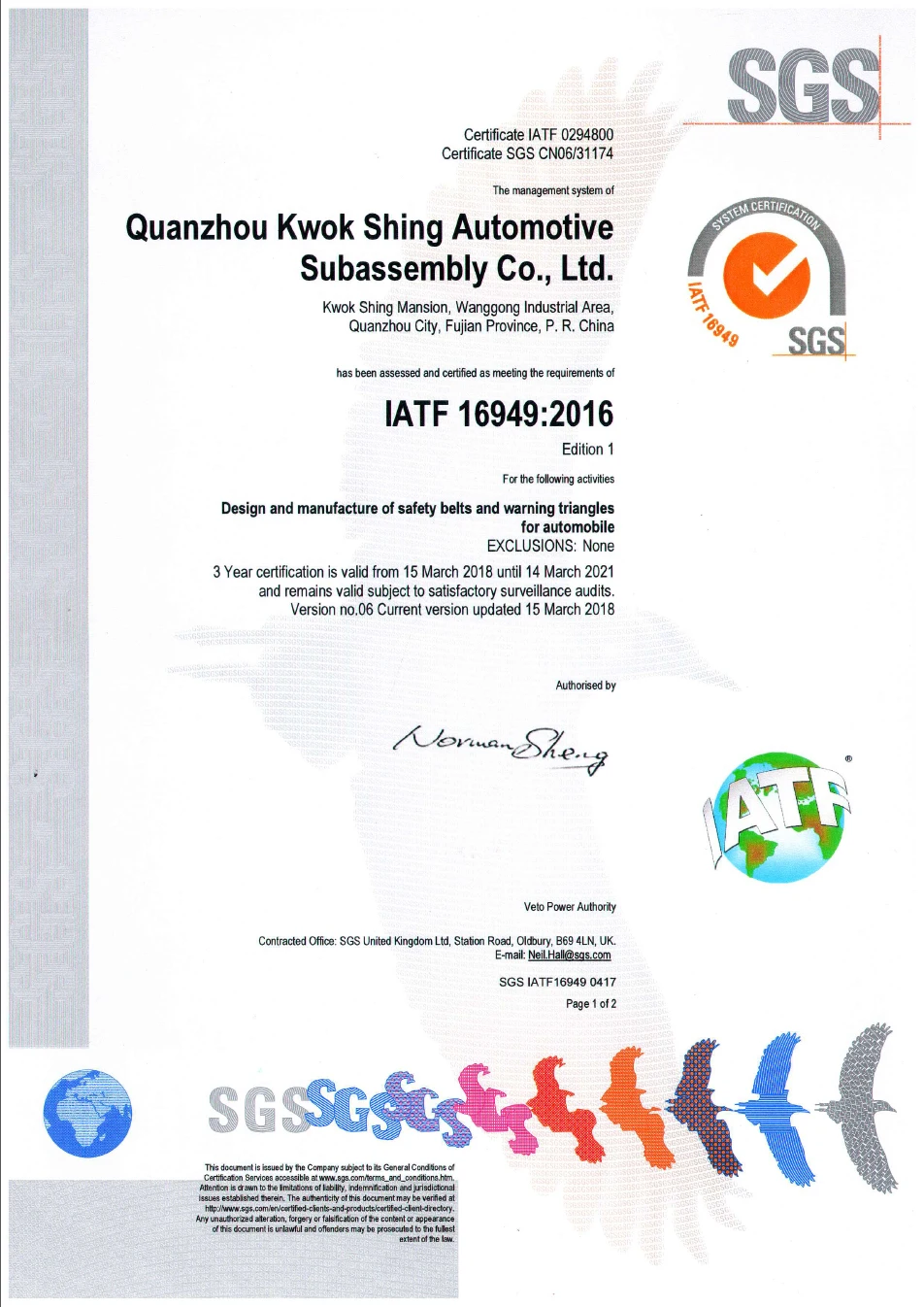 АБС-пластик черного цвета сменный кабель изготовленным на заказ логосом автоматический пресс с помощью ремней безопасности, Защитные чехлы для сидений автомобиля из ткани, с ремешком с пряжкой для автомобиля