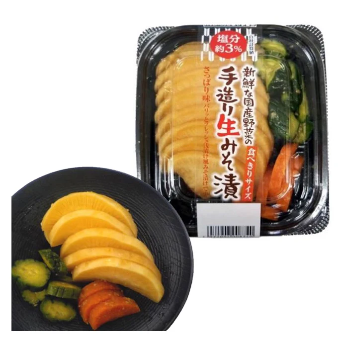Japan crisp seasonal vegetables plastic package pouch pickle bags