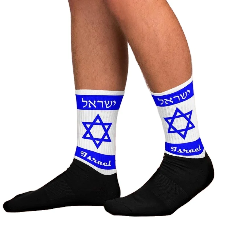 Nationalistic Israel flag socks with Hebrew word
