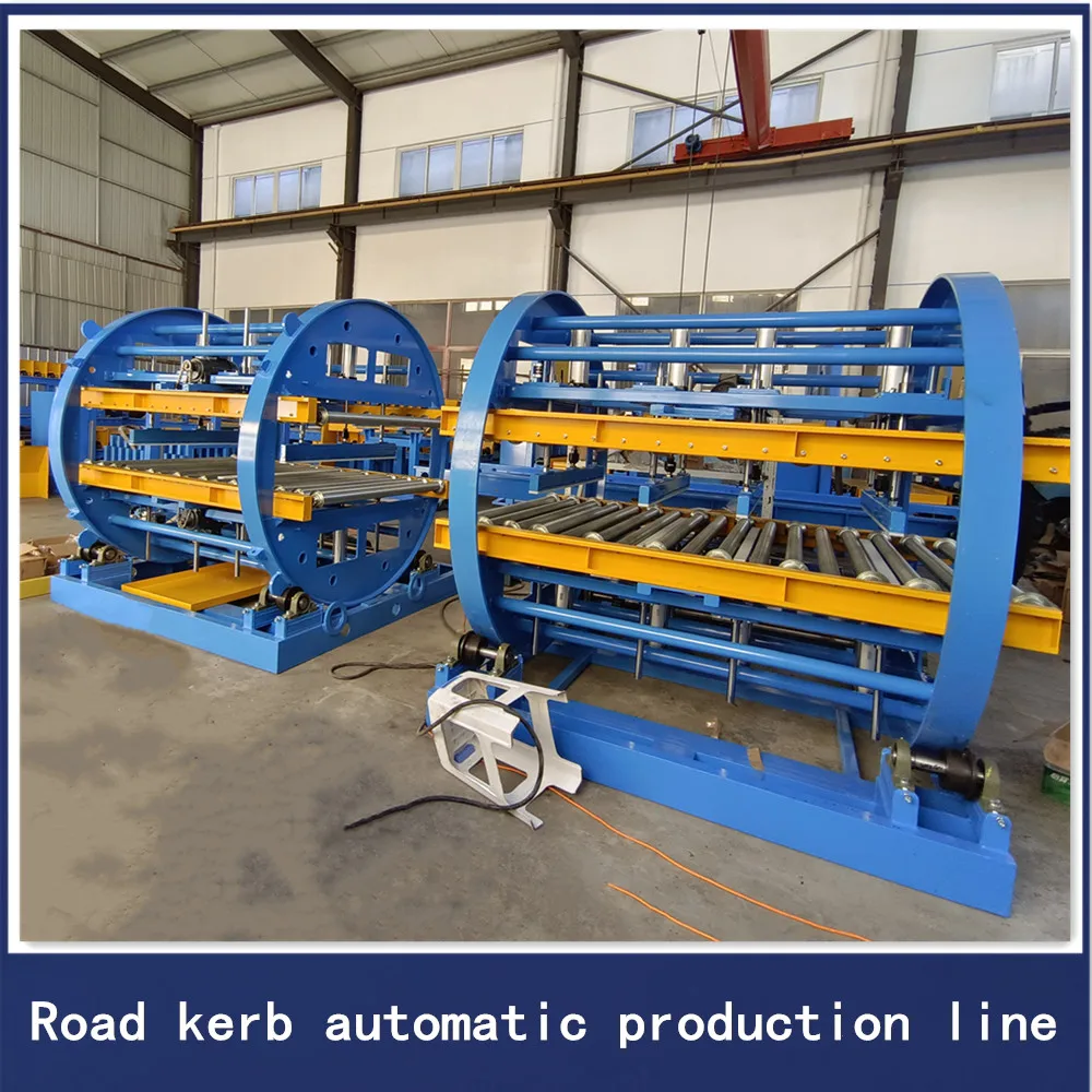 Concrete road kerb/U drain/channel/manhole cover/U drain cover production line