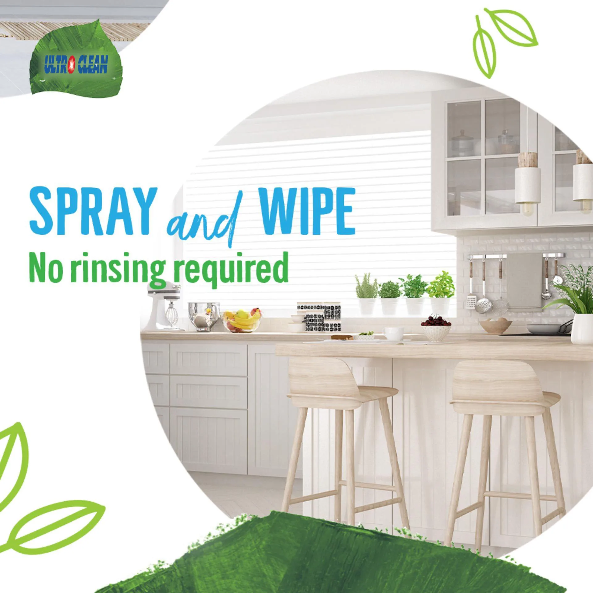 475ML General Bathroom Non Amonium Oem Method Epa Glas All Purpose Household Cleaner