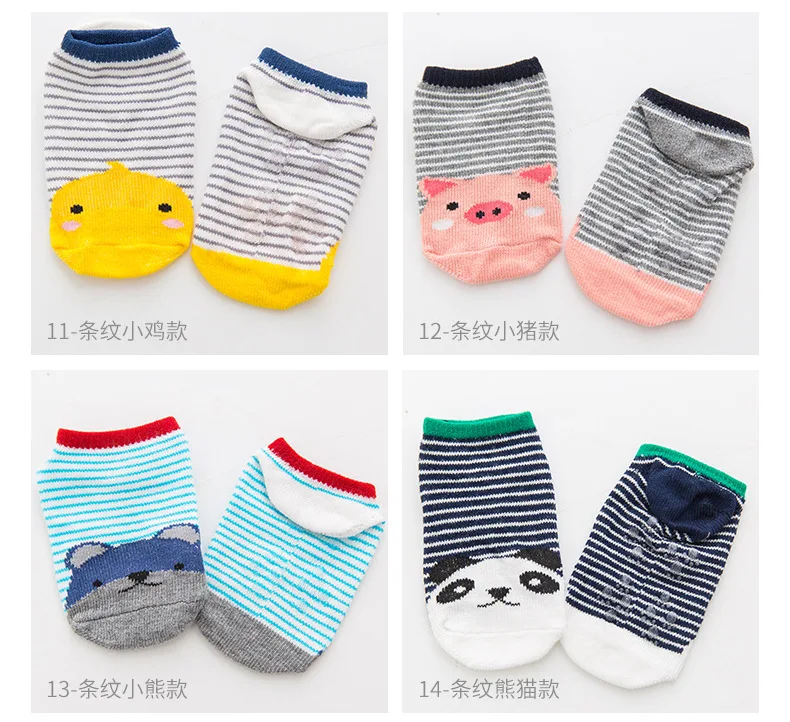 colorful kids baby cotton non slip socks with rubber soles ankle toddler socks