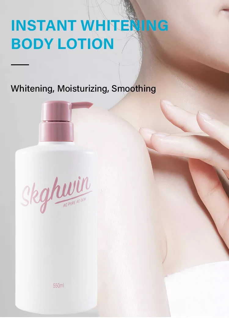 Shuboya Factory Custom Organic White Body Lotion Remove Spots Body Cream Moisturizing Milk Whitening Body Lotion For Black Skin