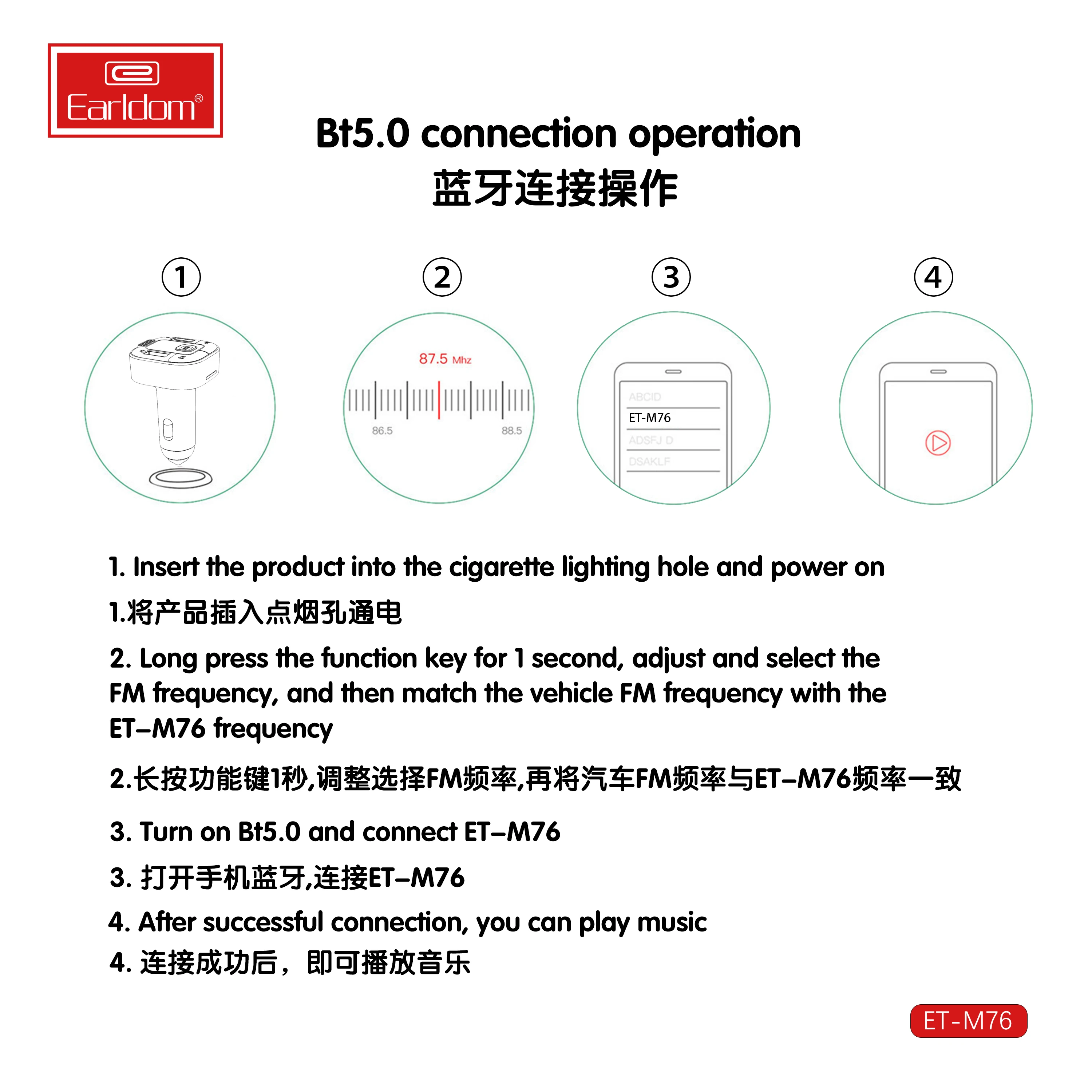 EARLDOM car blue-tooth FM Transmitter Wireless Radio Adapter Kit Hands-Free Calling with Microphone, Car USB Charger
