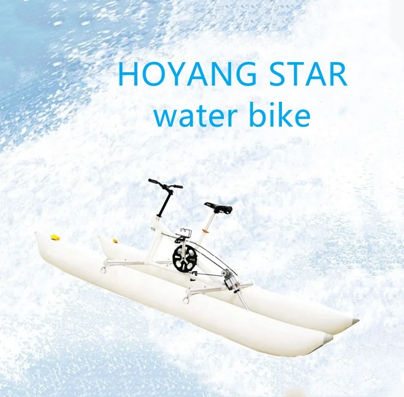 Adult  single Outdoor play water bike bicycle for fun leisure equipment