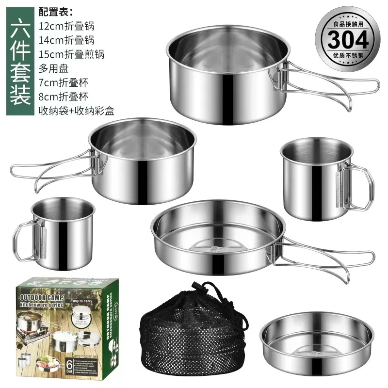 Excellent Quality Silver Food Grade 304 Stainless Steel Camping Cookware Mess Kit Camping Cooking Set