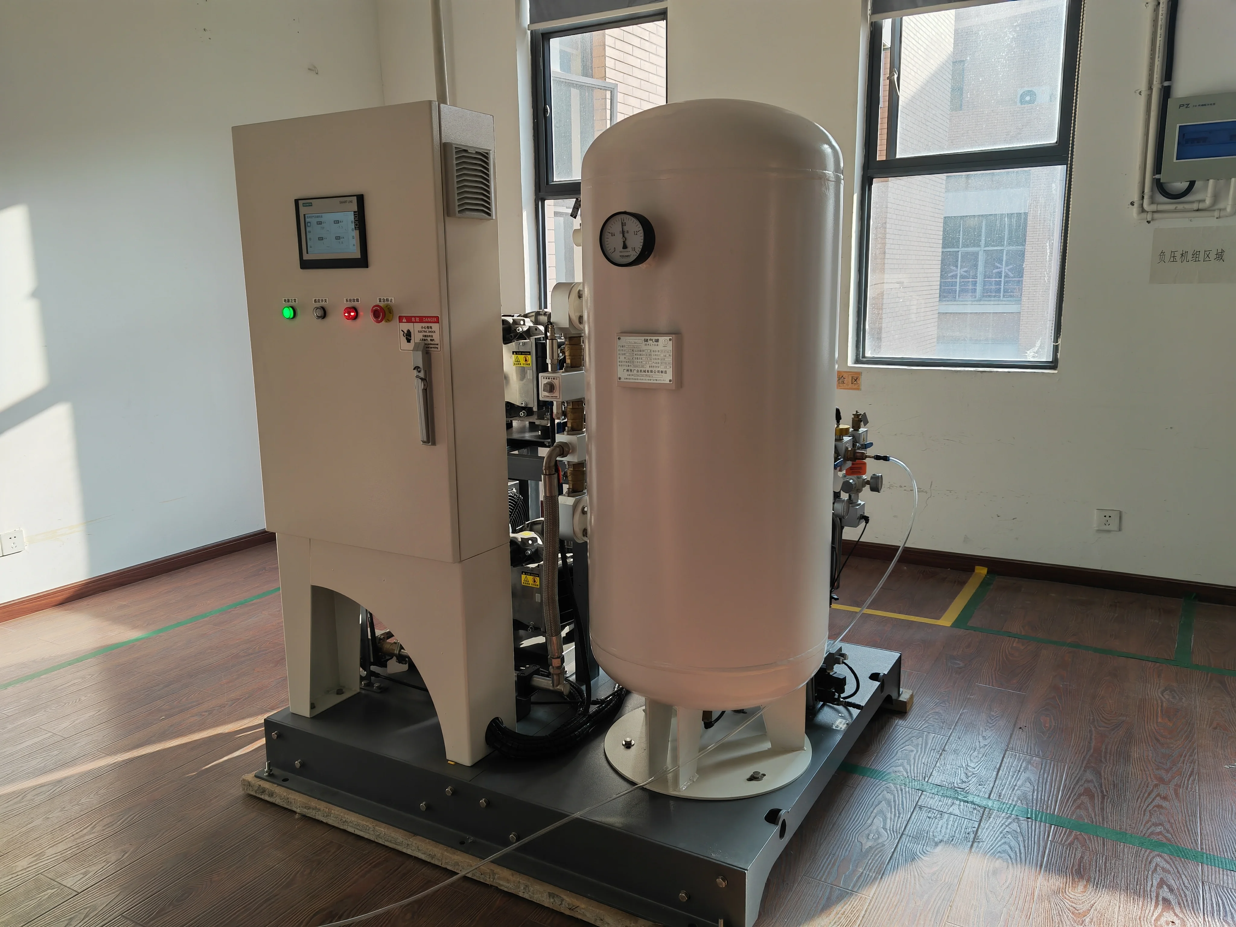 Customized oil free medical scroll air plant system