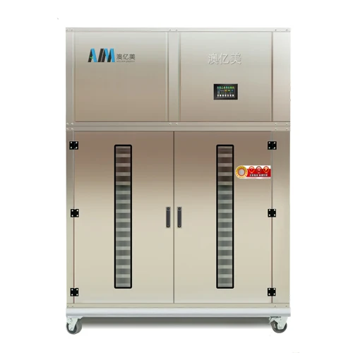 AIM Energy Saving Heat Pump SS 304 Small Automatic Ozone Sterilization Commercial Tray Type Food Dryer Drying Machine Dehydrator