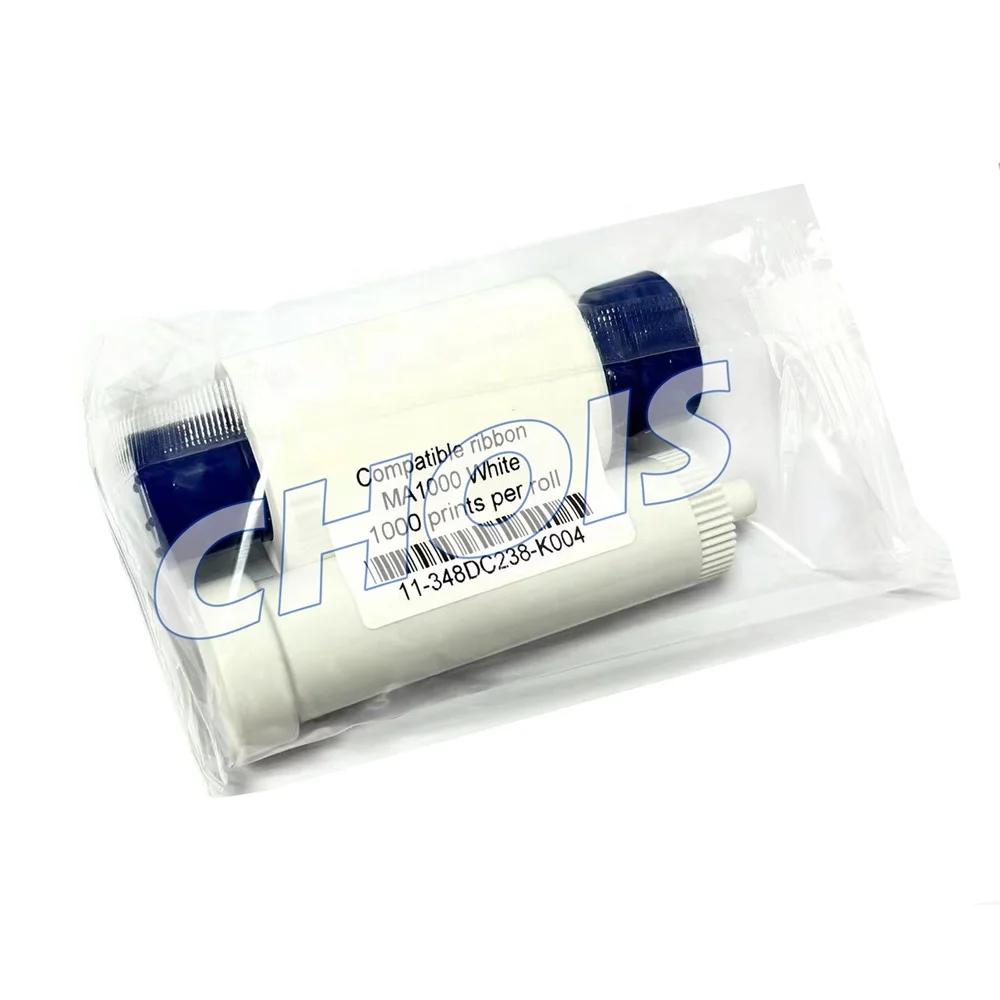 Высококачественная совместимая Белая Лента Magicard MA1000 1000 принты