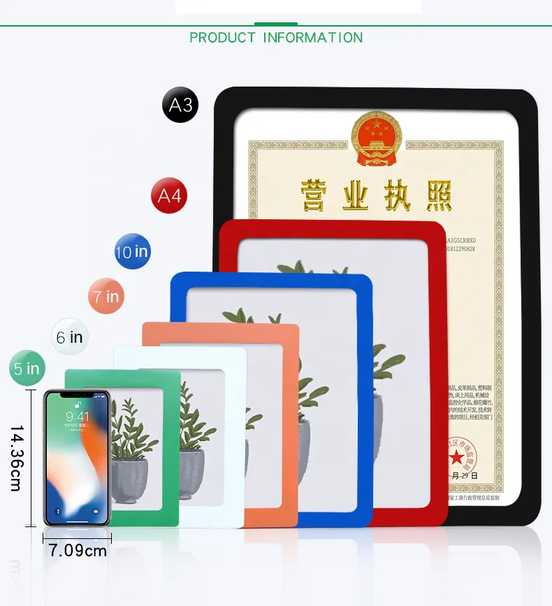 Magnetic pvc photo frame 4*6 inch postcard size fridge photo frames