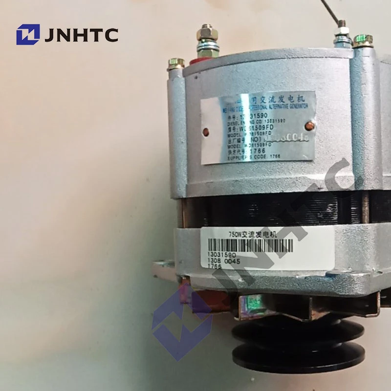 13031590 WD61509FD alternator for  engine 28v 27a alternator