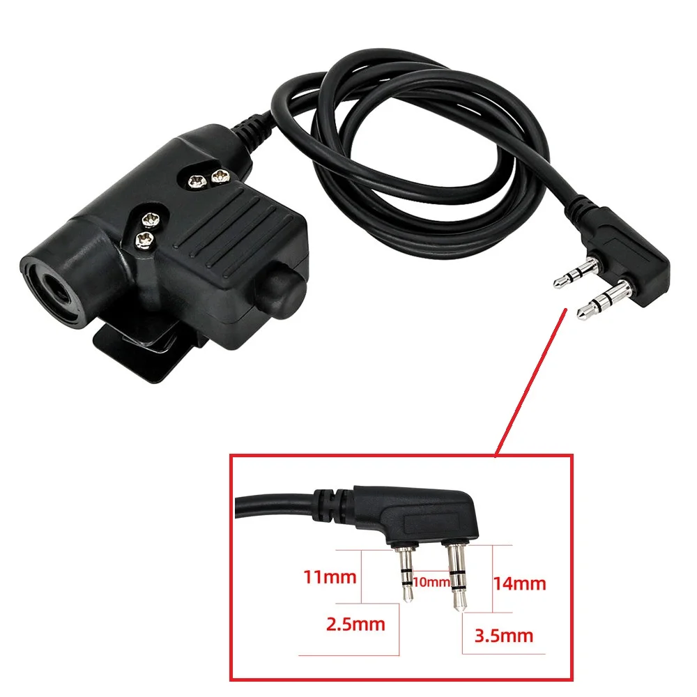 TS TAC-SKY COMTA II тактическая гарнитура силиконовые наушники для защиты слуха шумоподавление и U94 PTT адаптер тактические аксессуары