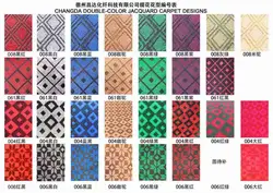 home center living room carpet rug stairs runner carpet alfombras