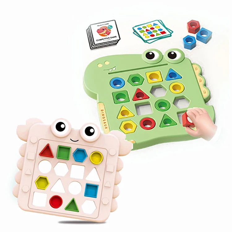 Changxi Montessori Color Checkerboard Game Matching Dinosaur Geometric Shape Brain Development Eye-Hand CoordinationPuzzle Toy