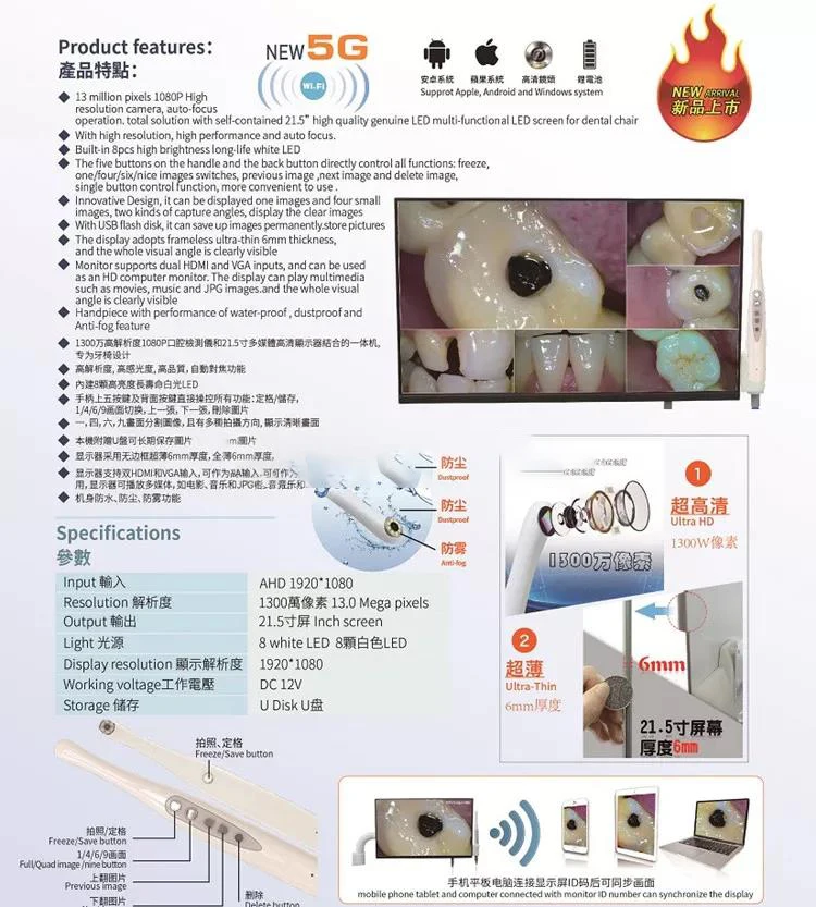 The most sold Computer HD Touch Screen Endoscopic Equipment Dental Wifi HD 1080P Intraoral Camera