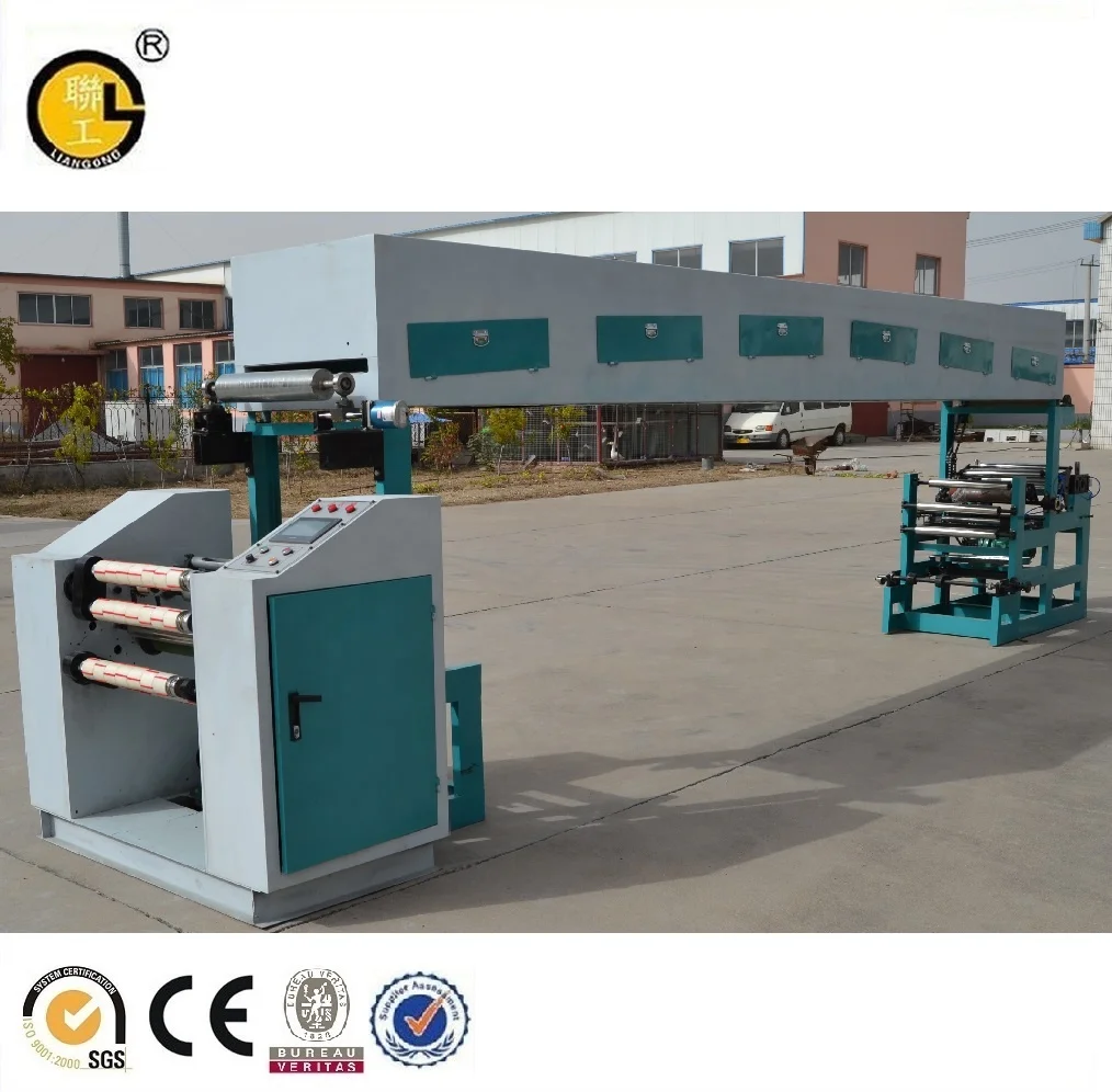 LGJD-500/6000 BOPP высокоскоростная ленточная машина