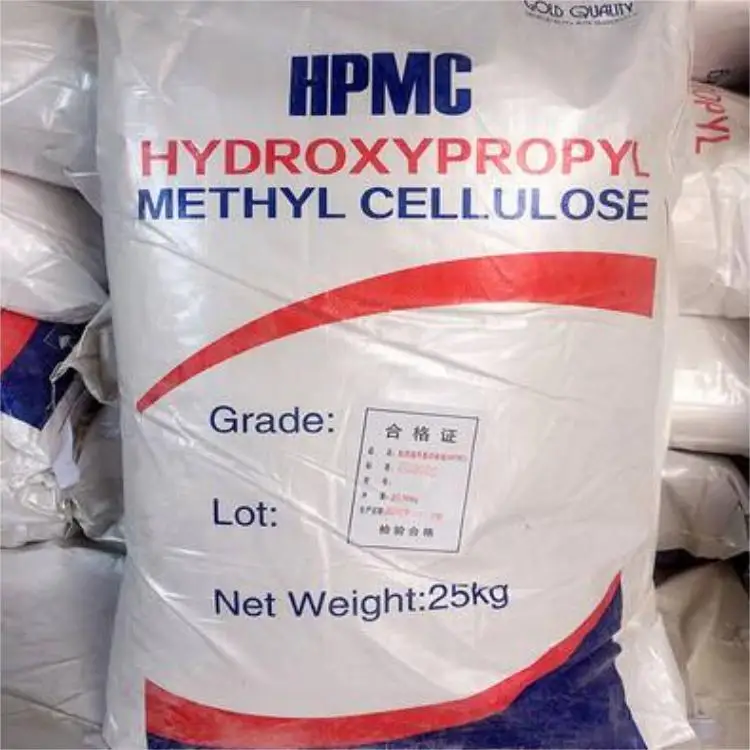 Hpmc powder manufacturers Hydroxypropyl Cellulose Cas 9004-64-2