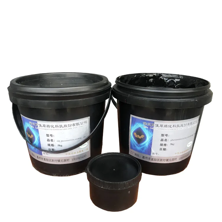 PCB photosensitive etching ink liquid photosensitive roller coating inner circuit ink