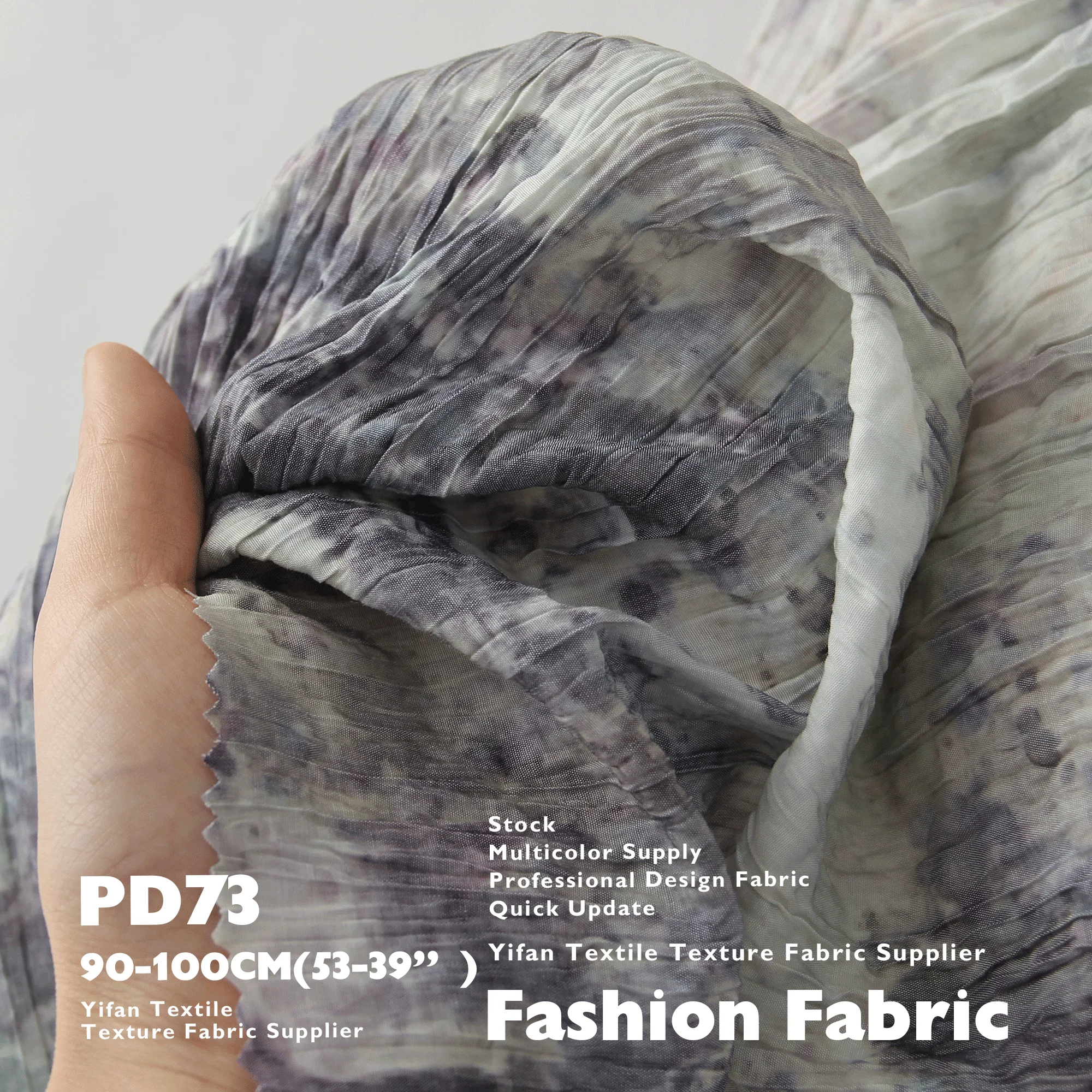 Stock supply 100% cotton grape seed ink oil painting fabric ruffled skirt textile printed fabric Cotton fabric PD73