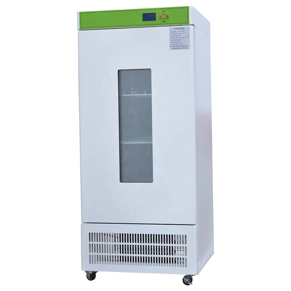 200L Fluorine-free Refrigeration With Double Doors Medical Laboratory Equipment Biochemical Cooling Incubator