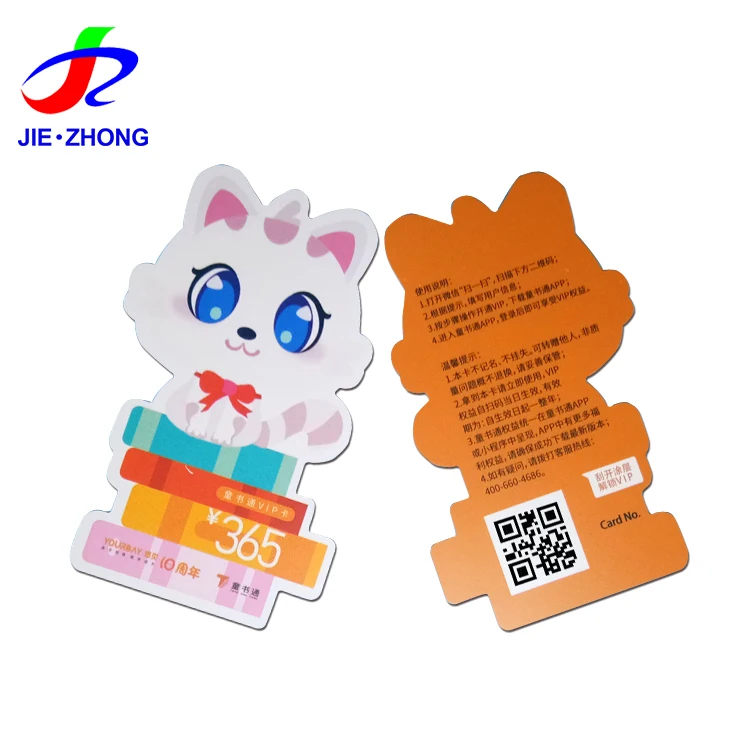 Personalized Custom Printing Bendable Thin PVC Plastic Die Cut Special Shape Card