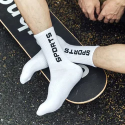 100% Organic Cotton Sports Custom Logo Design Socks Unisex Women Men Embroidery Custom Sock