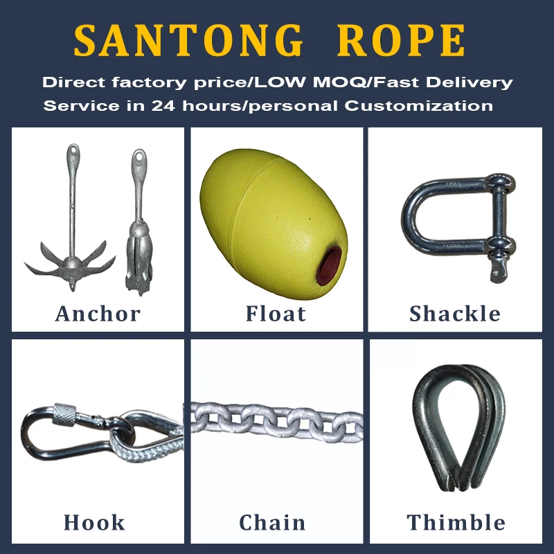 Top performance customized package and size PWC bungee  dock line marine line for sailing boat, yacht, car, etc