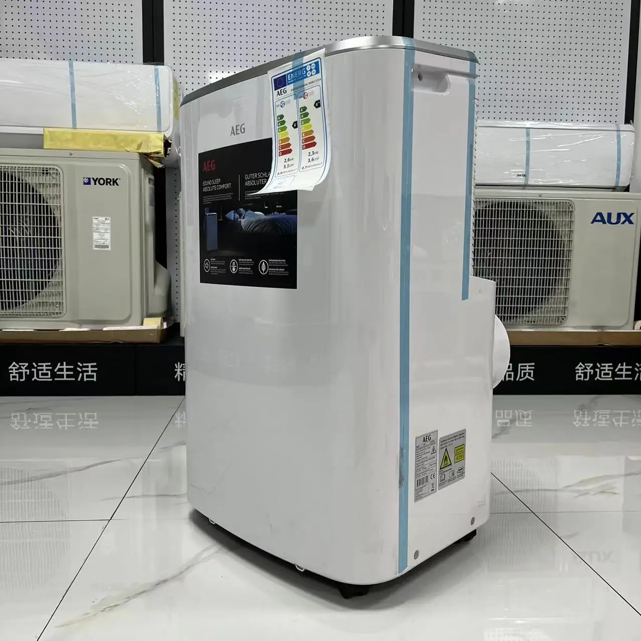 GERMANY AEG 9000btu portable air conditioner heat pump  220v 50hz R290 strong cooling with fan and dehumidifier